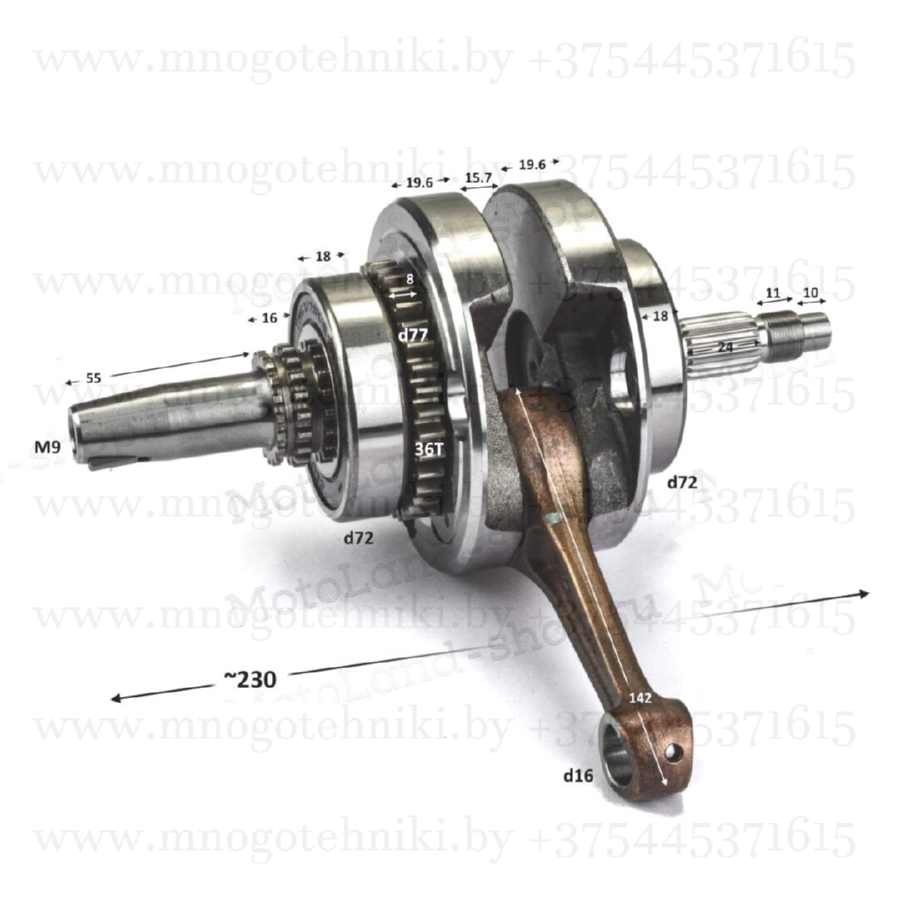 Коленвал 174MN-3 CBS300 китайского мотоцикла Racer, Irbis, BSE, Motaland, Avantis